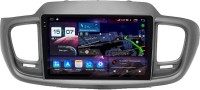 Купить автомагнітола Abyss QXR-0193: цена от 24750 грн.