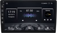 Купити автомагнітола Abyss QXR-9129 за ціною від 25669 грн.
