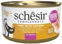Купити корм для кішок Schesir Complements Tuna/Chicken in Broth 70 g