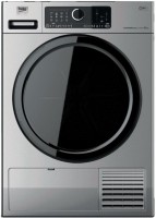 Купити сушильна машина Beko AWZ 8HPS/PRO BP за ціною від 67980 грн.