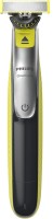 Купити електробритва Philips OneBlade 360 Face + Body QP2834/31 за ціною від 1645 грн.