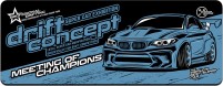 Купить килимок для мишки Voltronic Power Drift Concept: цена от 146 грн.