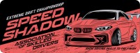 Купити килимок для мишки Voltronic Power Speed Shadow за ціною від 141 грн.