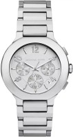 Купити наручний годинник Michael Kors Gramercy MK7522 за ціною від 16980 грн.