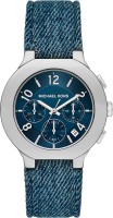 Купити наручний годинник Michael Kors Gramercy MK7524 за ціною від 15560 грн.