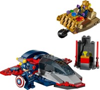 Купити конструктор Lego Captain America vs Thanos 76319 за ціною від 1296 грн.