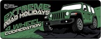 Купить килимок для мишки Voltronic Power Extreme Road Holidays: цена от 146 грн.