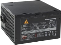 Купити блок живлення Golden Field ATX (ATX-SH550) за ціною від 1202 грн.