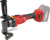 Купити електроножиці Worcraft CHMS-S20LiB за ціною від 3990 грн.