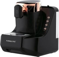 Купить кавоварка SOKANY SK-04010: цена от 3780 грн.