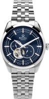 Купить наручний годинник Royal London 41530-08: цена от 12350 грн.