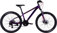 Купити велосипед Discovery Trek DD FR 26 2025 за ціною від 7383 грн.