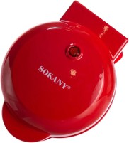 Купити тостер SOKANY SK-08097 за ціною від 645 грн.