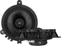 Купити автоакустика DLS CRPP-VO1.6CX за ціною від 7990 грн.