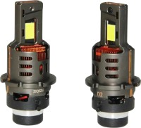 Купити автолампа Baxster D-Compact D2S 90W 6000K 2pcs за ціною від 1999 грн.
