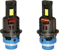 Купити автолампа Baxster D-Compact D4S 90W 6000K 2pcs за ціною від 1999 грн.