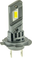 Купити автолампа Cyclone Type-44 H7 5000K 2pcs за ціною від 838 грн.