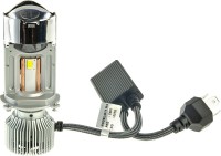 Купити автолампа Cyclone G11 H4 50W 2pcs за ціною від 2858 грн.