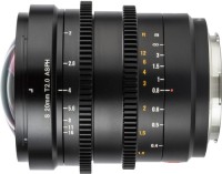 Купити об'єктив Viltrox 20mm T2.0 S Cine за ціною від 18785 грн.