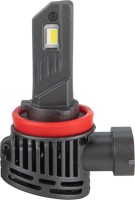 Купити автолампа Pulso VO H9 6500K 2pcs за ціною від 1248 грн.