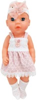 Купити лялька Kraina Igrashok Little Sun PL-524-110 за ціною від 873 грн.