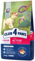 Купить корм для собак Club 4 Paws Adult Active Small Breeds 5 kg: цена от 663 грн.