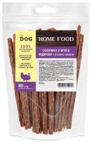 Купити корм для собак Home Food Straws Turkey/Tomatoes 80 g за ціною від 144 грн.