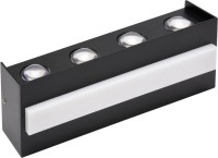 Купить прожектор / світильник Horoz Electric Twist-15: цена от 1230 грн.