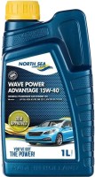 Купити моторне мастило North Sea Wave Power Advantage 15W-40 1L за ціною від 295 грн.