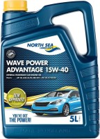 Купити моторне мастило North Sea Wave Power Advantage 15W-40 5L за ціною від 1280 грн.