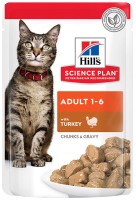 Купити корм для кішок Hills SP Adult Turkey Pouch 85 g за ціною від 65 грн.