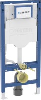 Купити інсталяція для туалету Geberit Duofix Sigma 111.300.00.6 за ціною від 8940 грн.