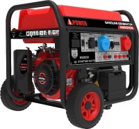 Купити електрогенератор A-iPower A8500DE за ціною від 64999 грн.