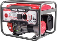 Купити електрогенератор Easy Power KM4500 за ціною від 9499 грн.