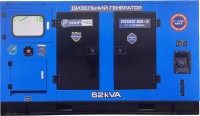 Купити електрогенератор Profi-Tec RDSG62-3 за ціною від 387981 грн.