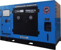 Купити електрогенератор Profi-Tec RDSG37-3 за ціною від 339422 грн.