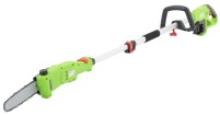 Купить кущоріз 4garden APW2522: цена от 3263 грн.