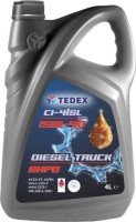Купить моторне мастило Tedex Diesel Truck FE SHPD 15W-40 4L: цена от 690 грн.