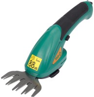 Купить кущоріз FLO 79502: цена от 1307 грн.