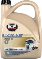 Купити моторне мастило K2 Motor Oil 20W-50 CF 5L за ціною від 722 грн.