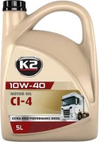 Купити моторне мастило K2 Motor Oil 10W-40 CI-4 5L за ціною від 884 грн.
