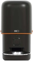 Купить миска / напувалка EMOS H6004: цена от 5949 грн.