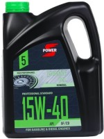 Купить моторне мастило S-Power Standard 15W-40 5L: цена от 594 грн.