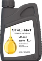 Купити моторне мастило STALHART Velum 10W-40 1L за ціною від 286 грн.