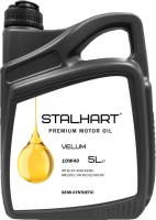 Купити моторне мастило STALHART Velum 10W-40 5L за ціною від 1326 грн.