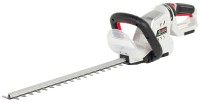 Купити кущоріз NAC HB18-B20-45-L-RH-S за ціною від 5105 грн.