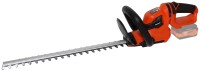 Купить кущоріз REBINER RBC-300/20Li: цена от 2685 грн.