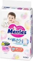 Купити підгузки Merries Diapers M (/ 54 pcs) за ціною від 1357 грн.