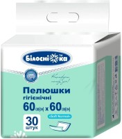 Купити підгузки Bіlosnіzhka Soft Normal Underpads 60x60 (/ 30 pcs) за ціною від 209 грн.