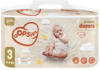 Купити підгузки Grite Oopsies Premium 3 (/ 56 pcs) за ціною від 630 грн.